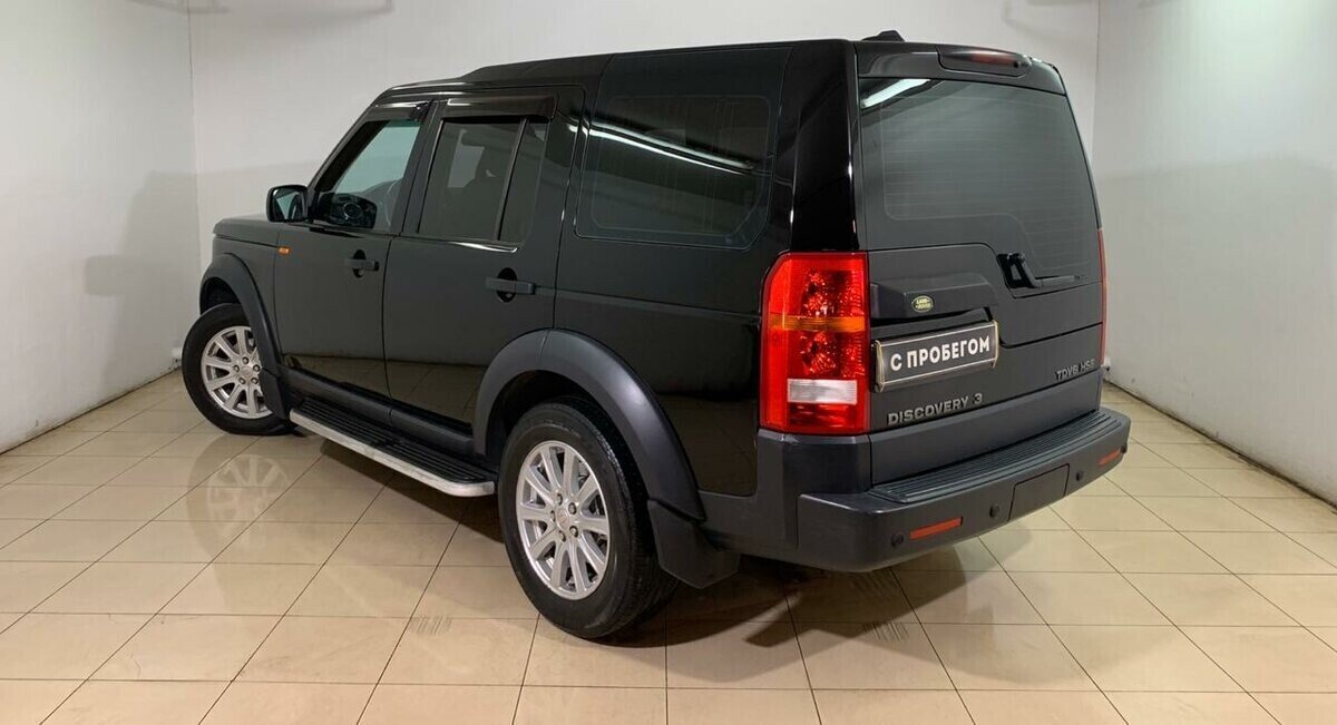 Land Rover Discovery
