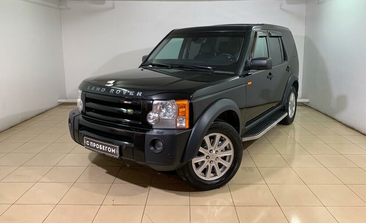 Land Rover Discovery