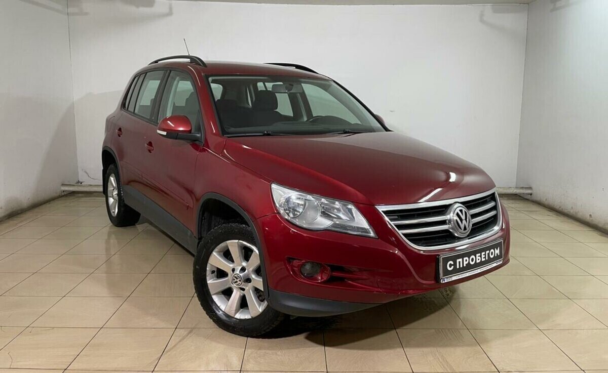 Volkswagen Tiguan
