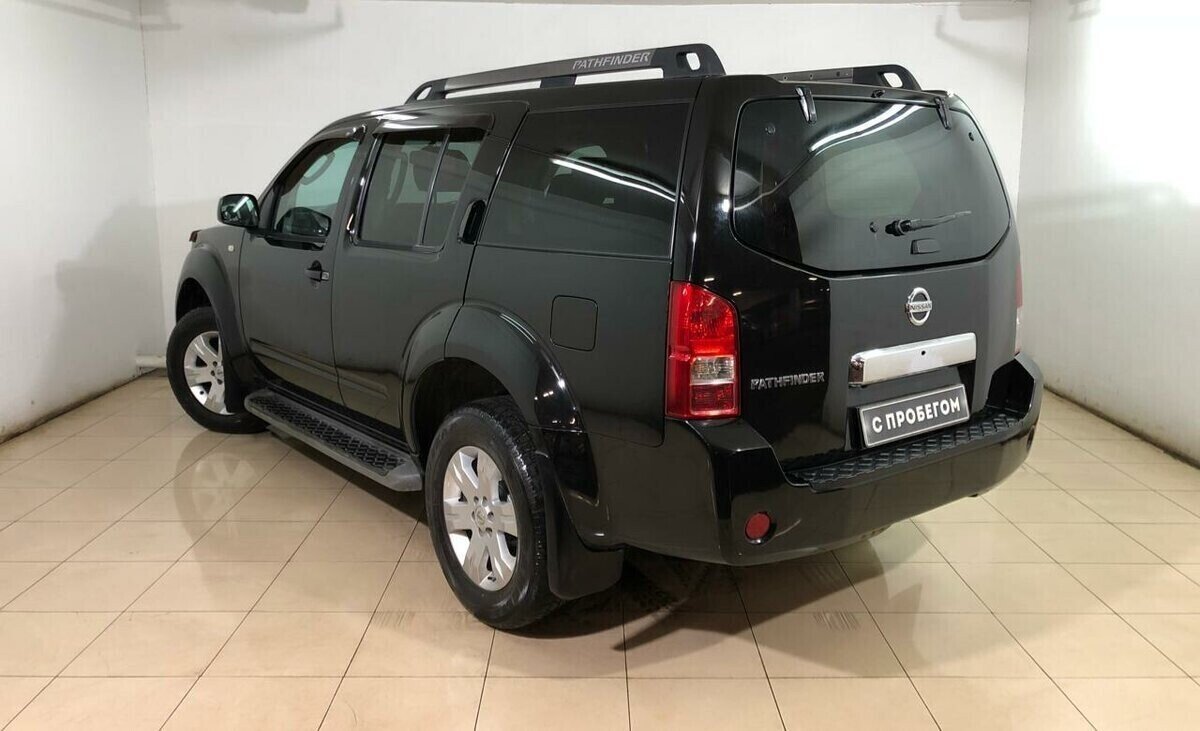 Nissan Pathfinder
