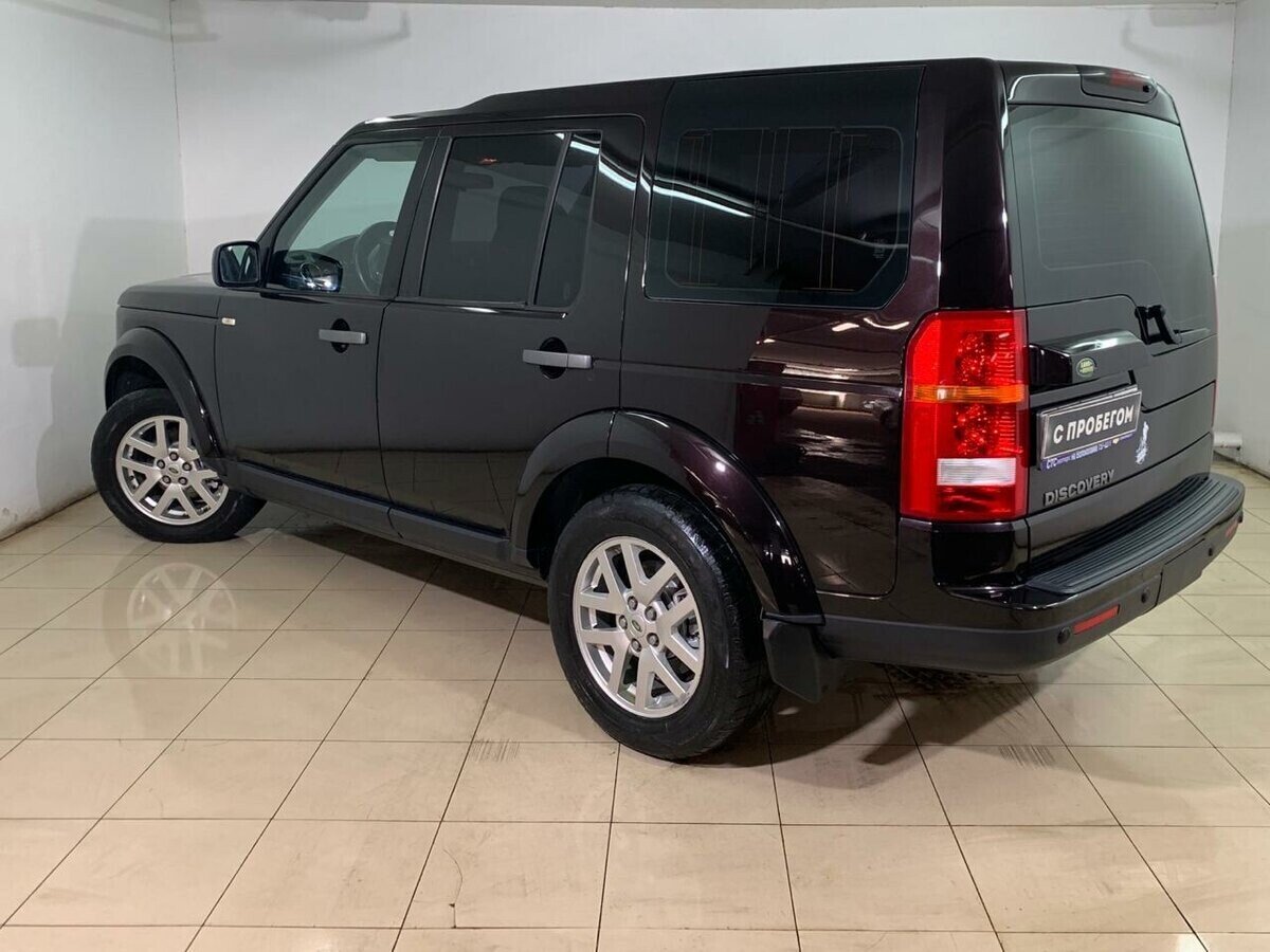 Land Rover Discovery