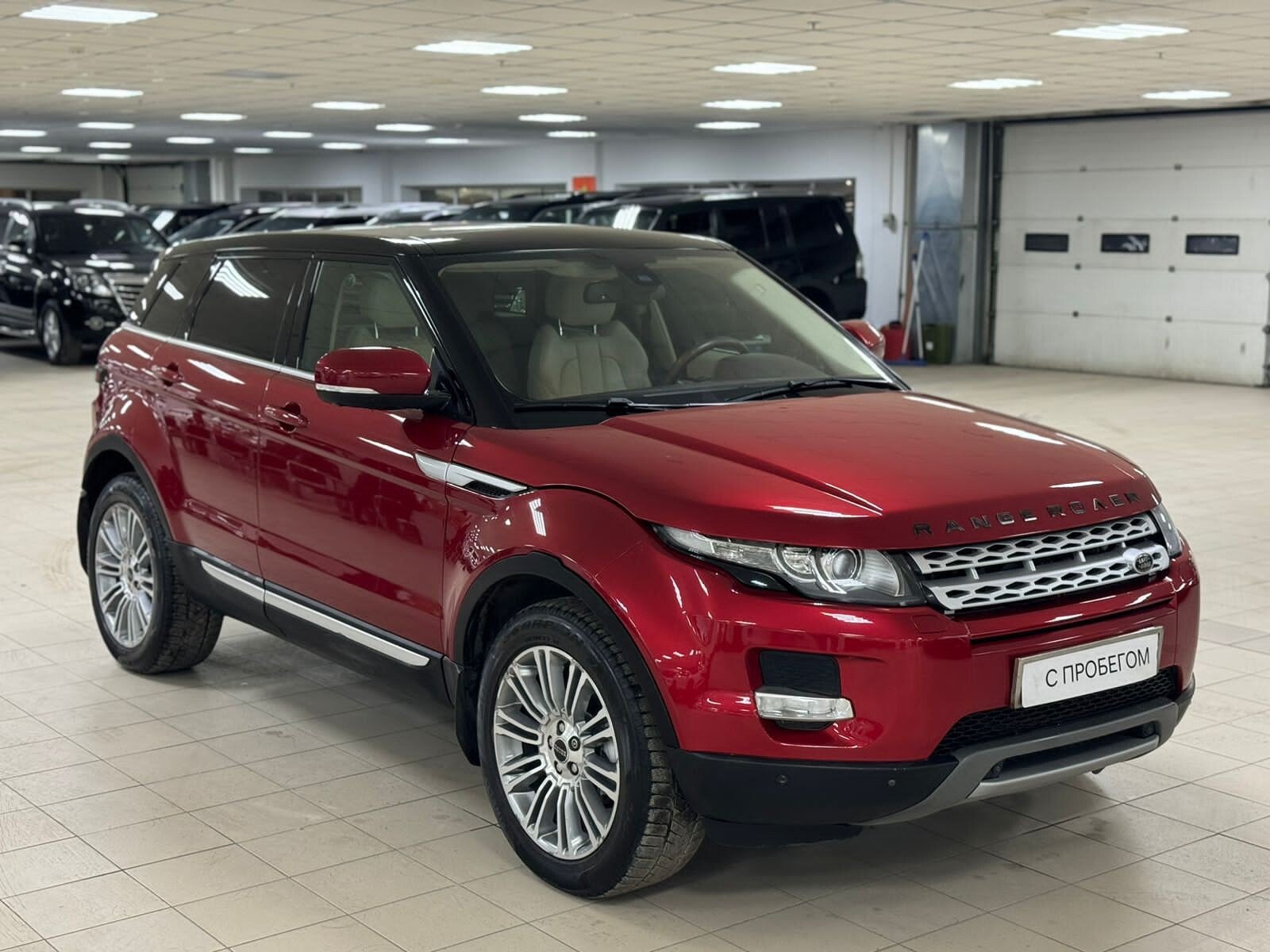 Land Rover Range Rover Evoque