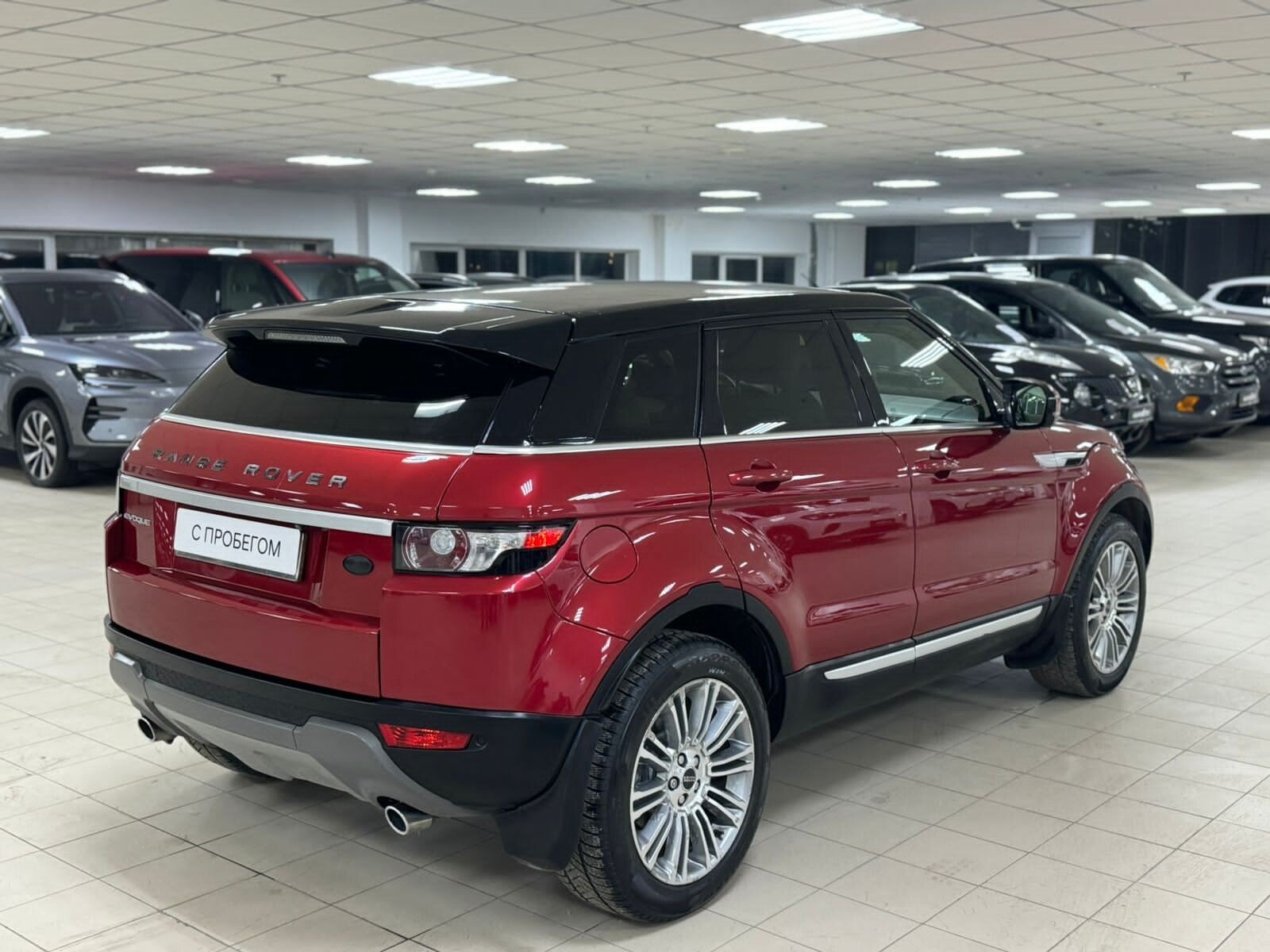 Land Rover Range Rover Evoque
