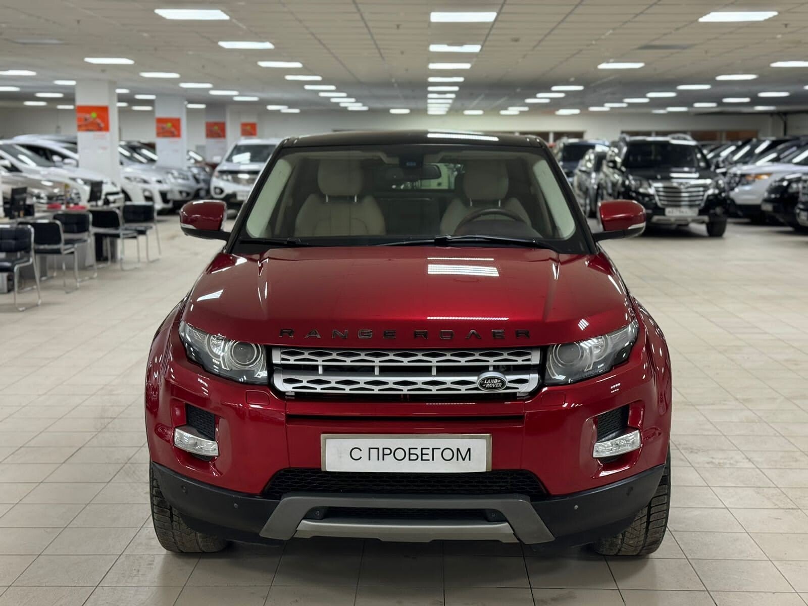 Land Rover Range Rover Evoque