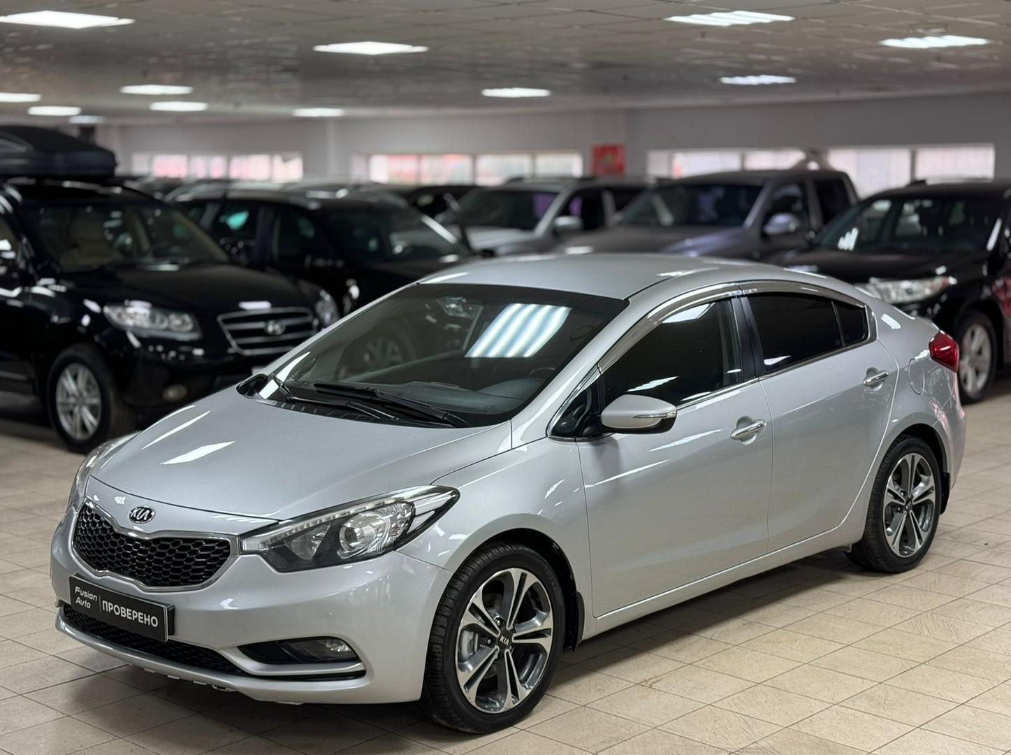 Kia Cerato
