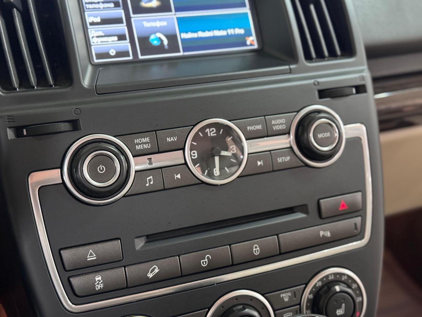 Land Rover Freelander