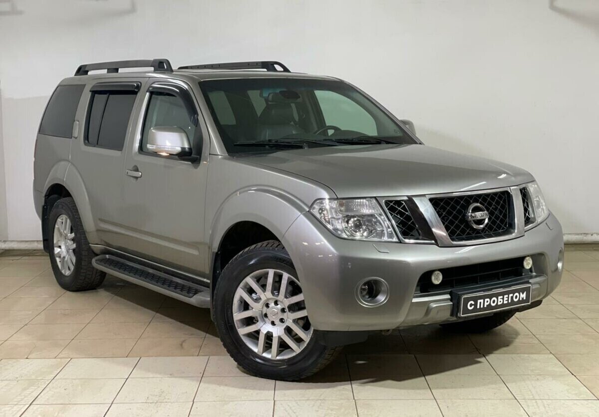 Nissan Pathfinder