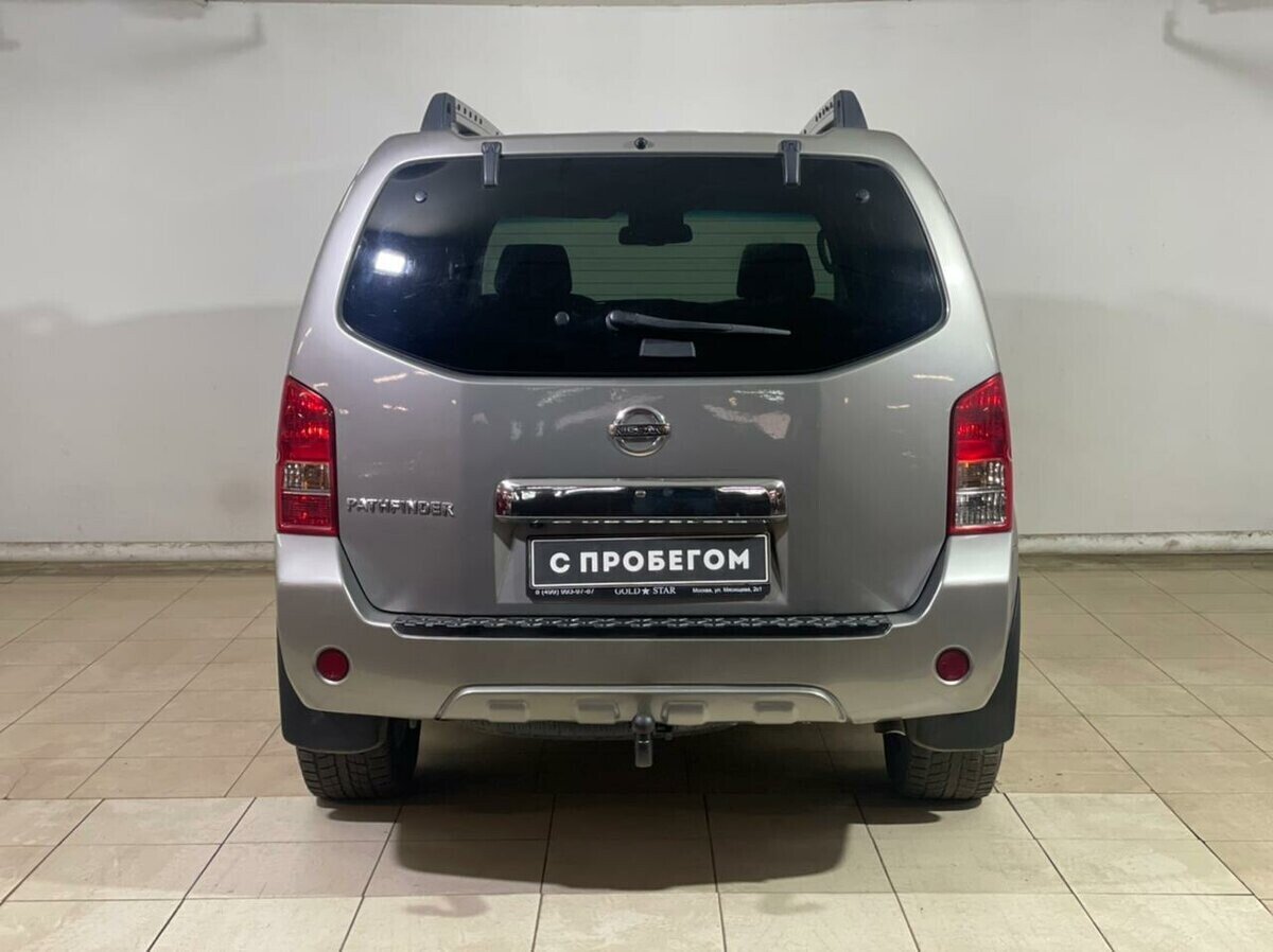 Nissan Pathfinder