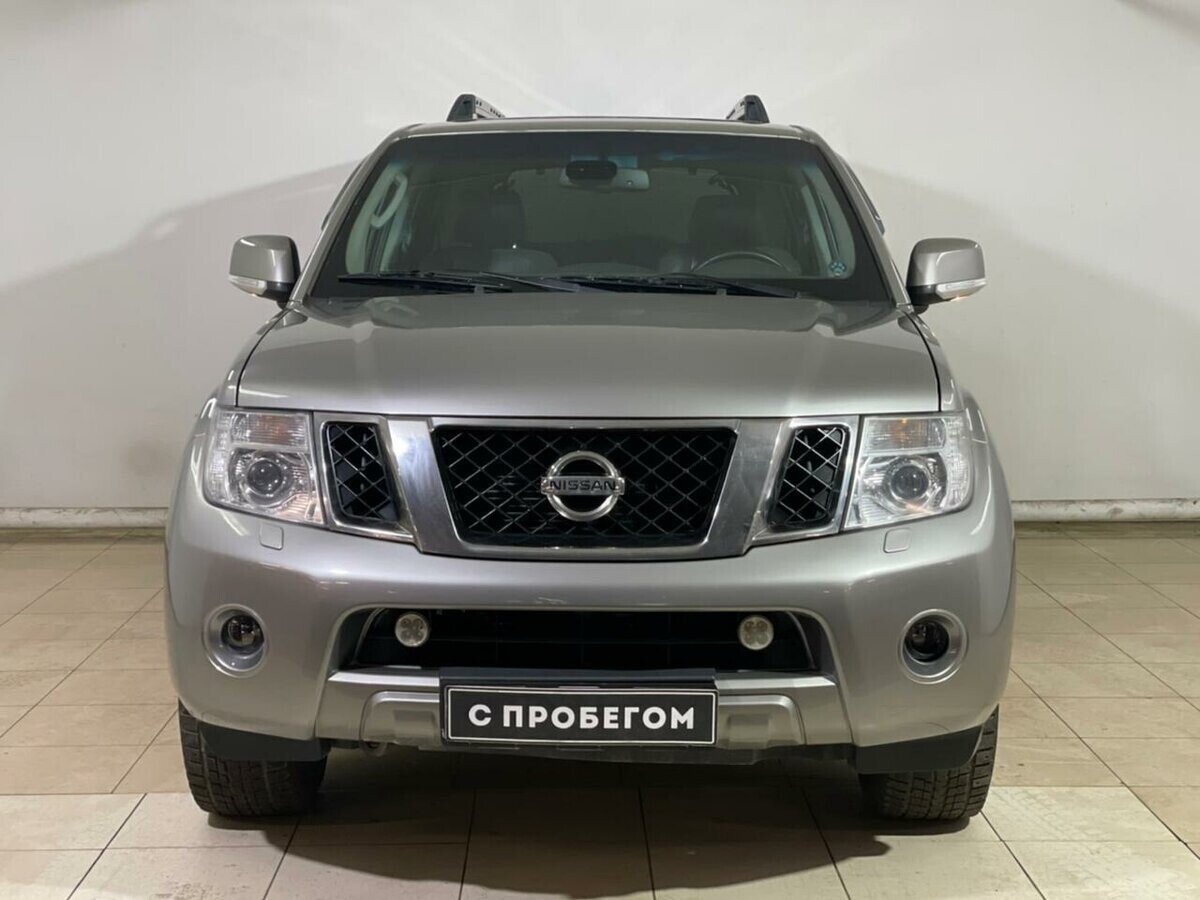 Nissan Pathfinder