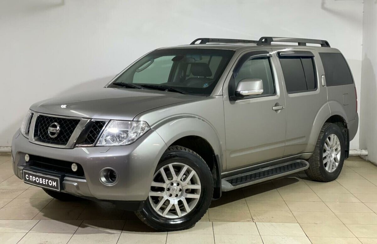 Nissan Pathfinder