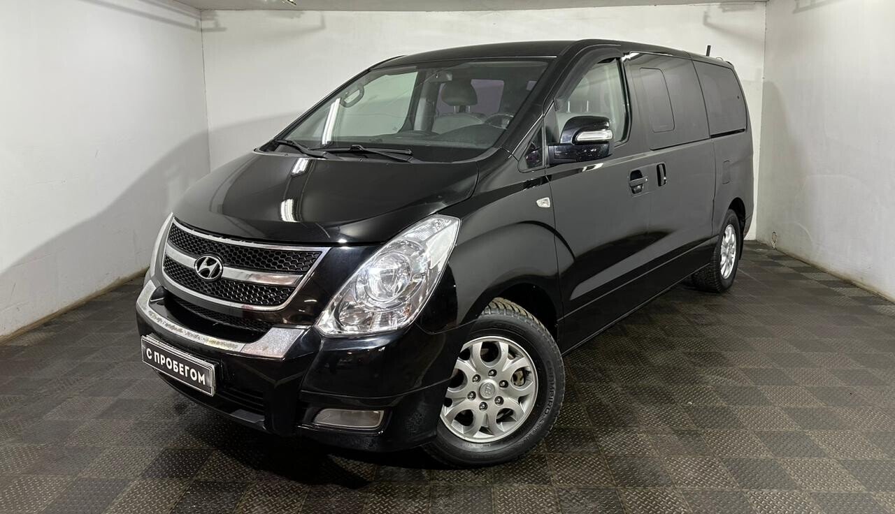 Hyundai Grand Starex