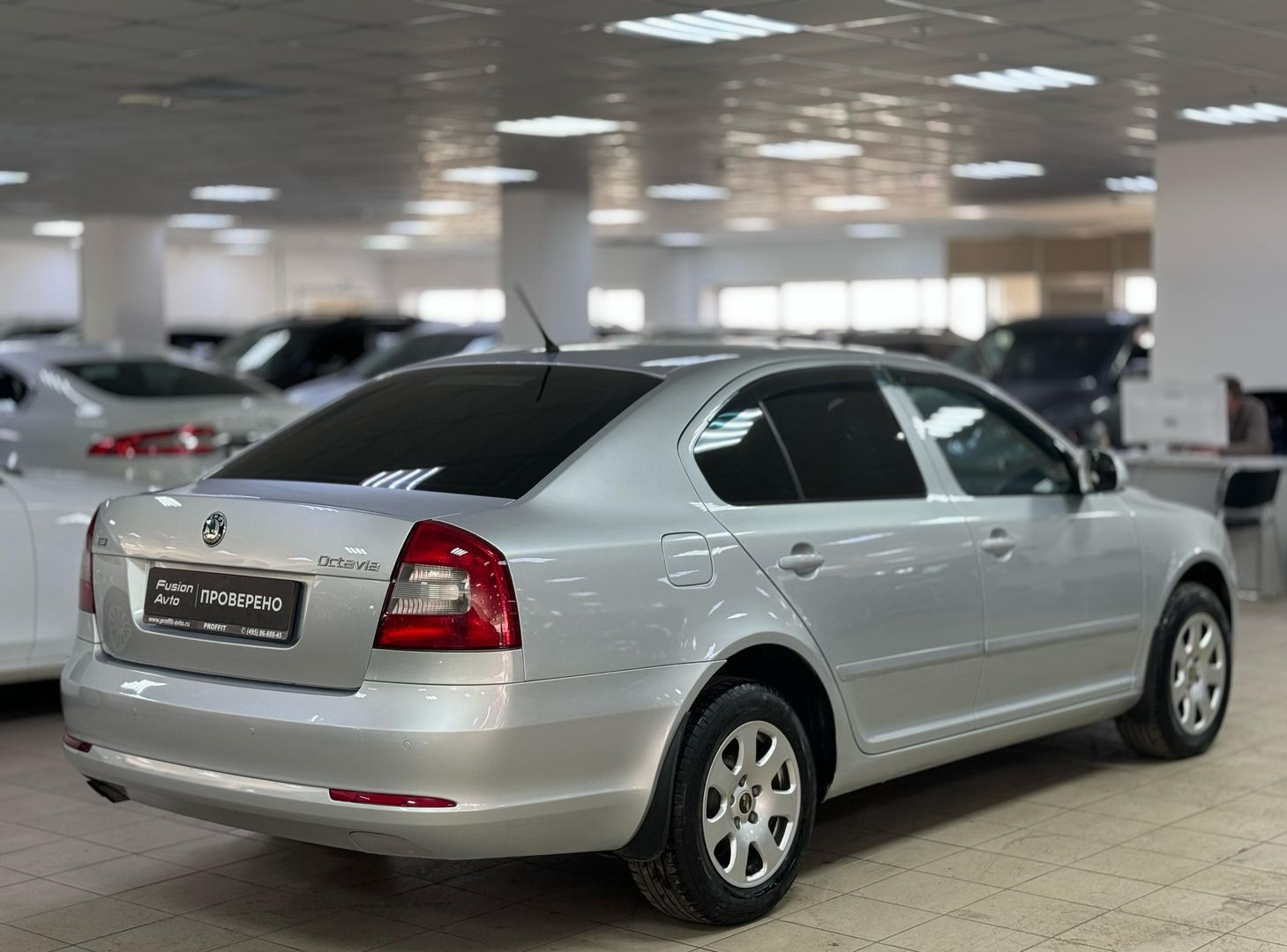 Skoda Octavia