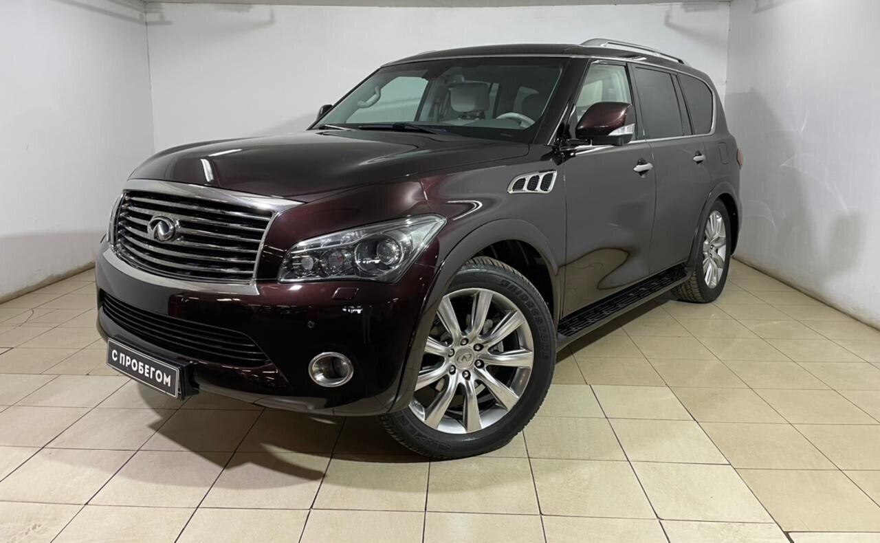 Infiniti QX56