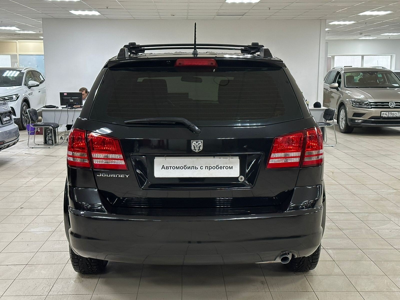 Dodge Journey