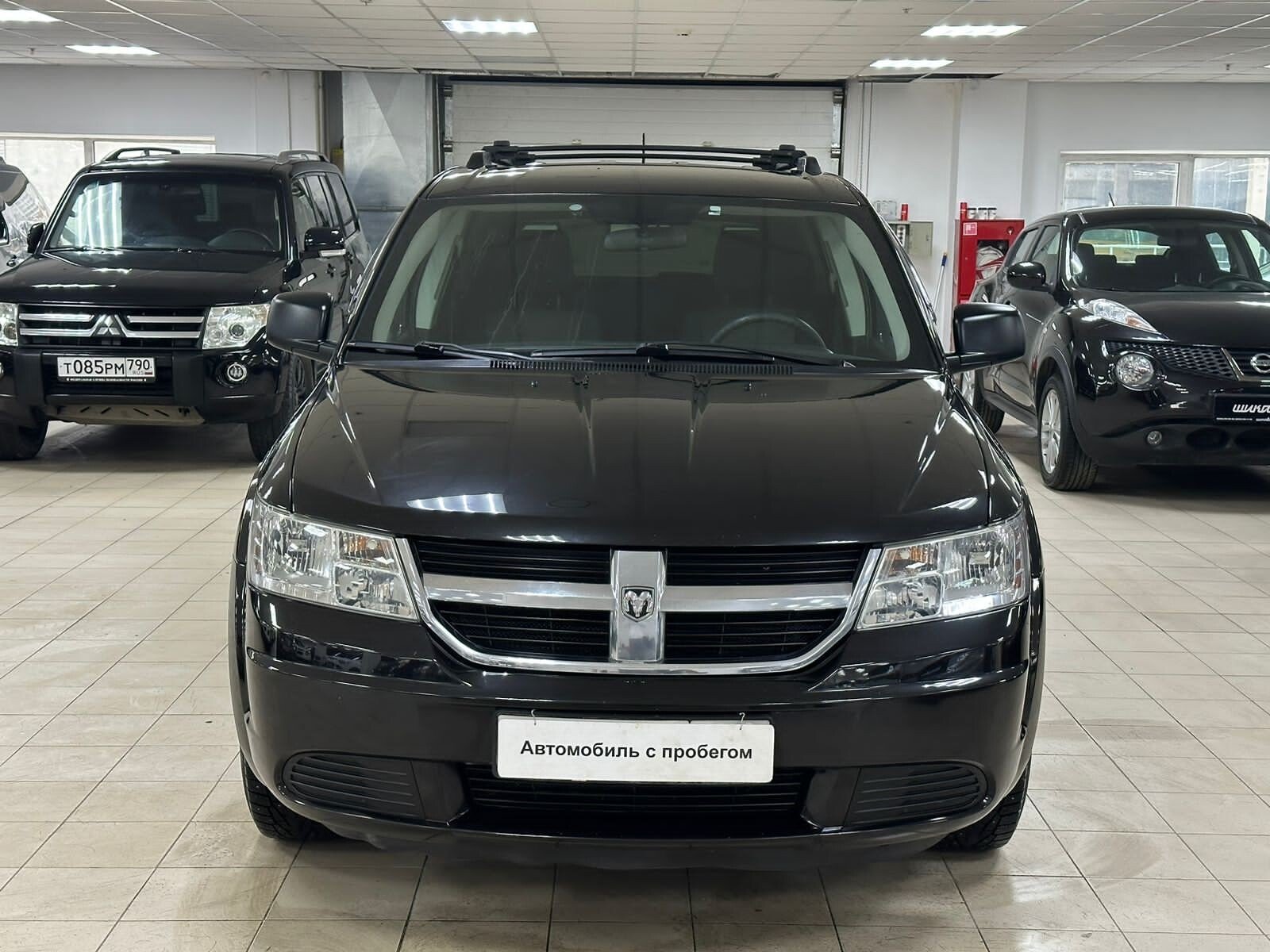Dodge Journey