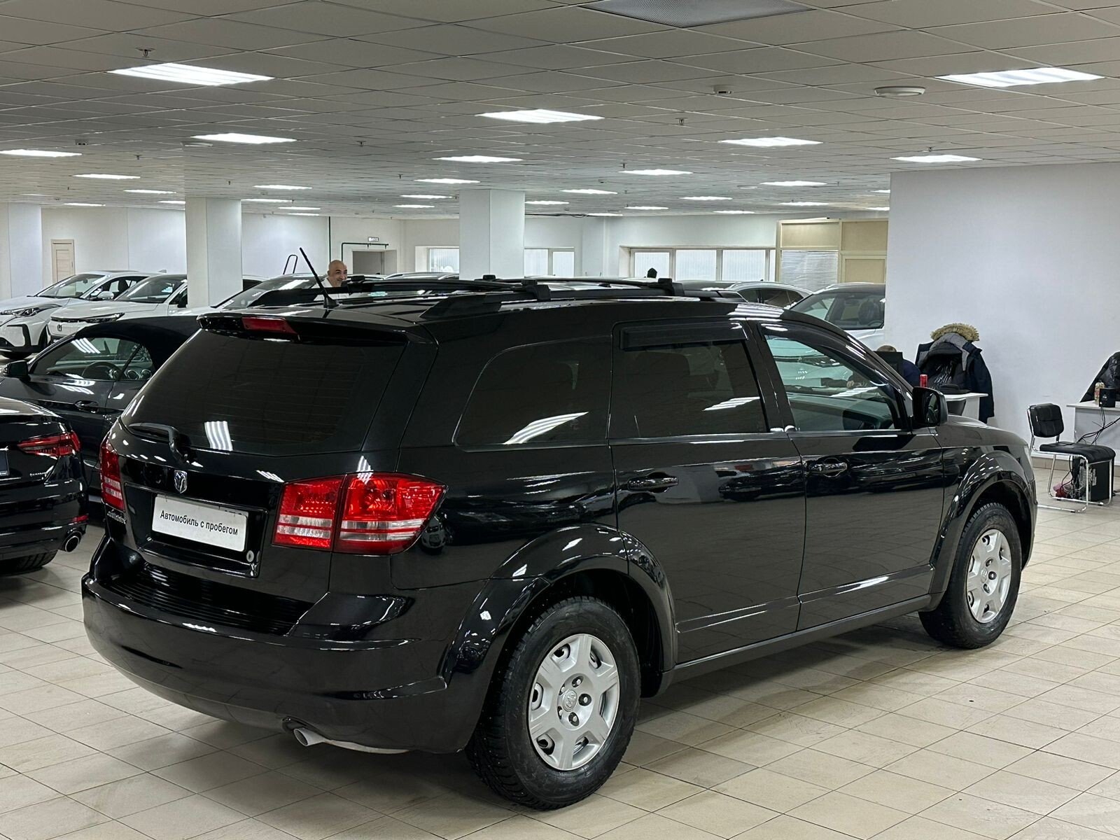 Dodge Journey