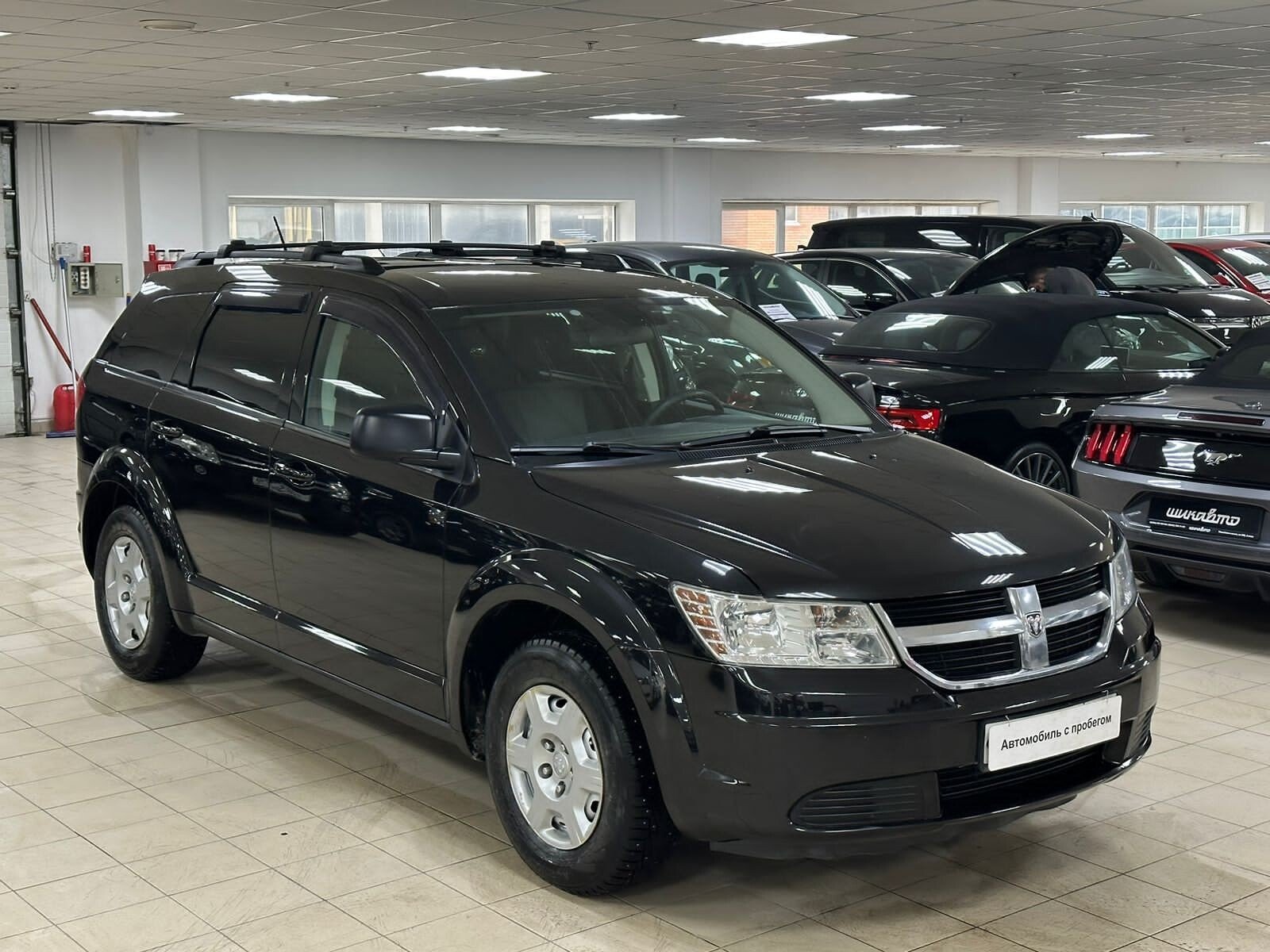 Dodge Journey