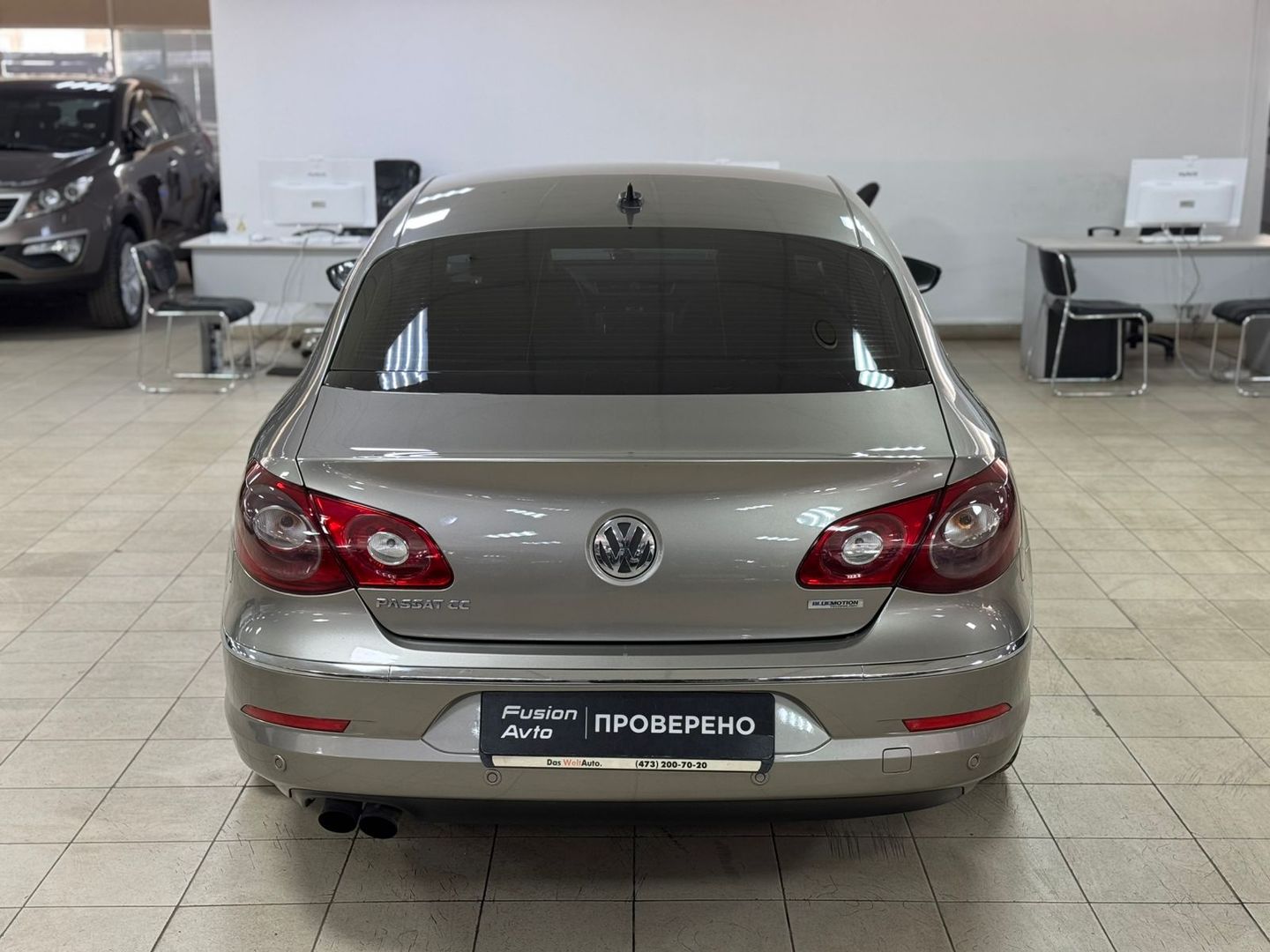 Volkswagen Passat CC