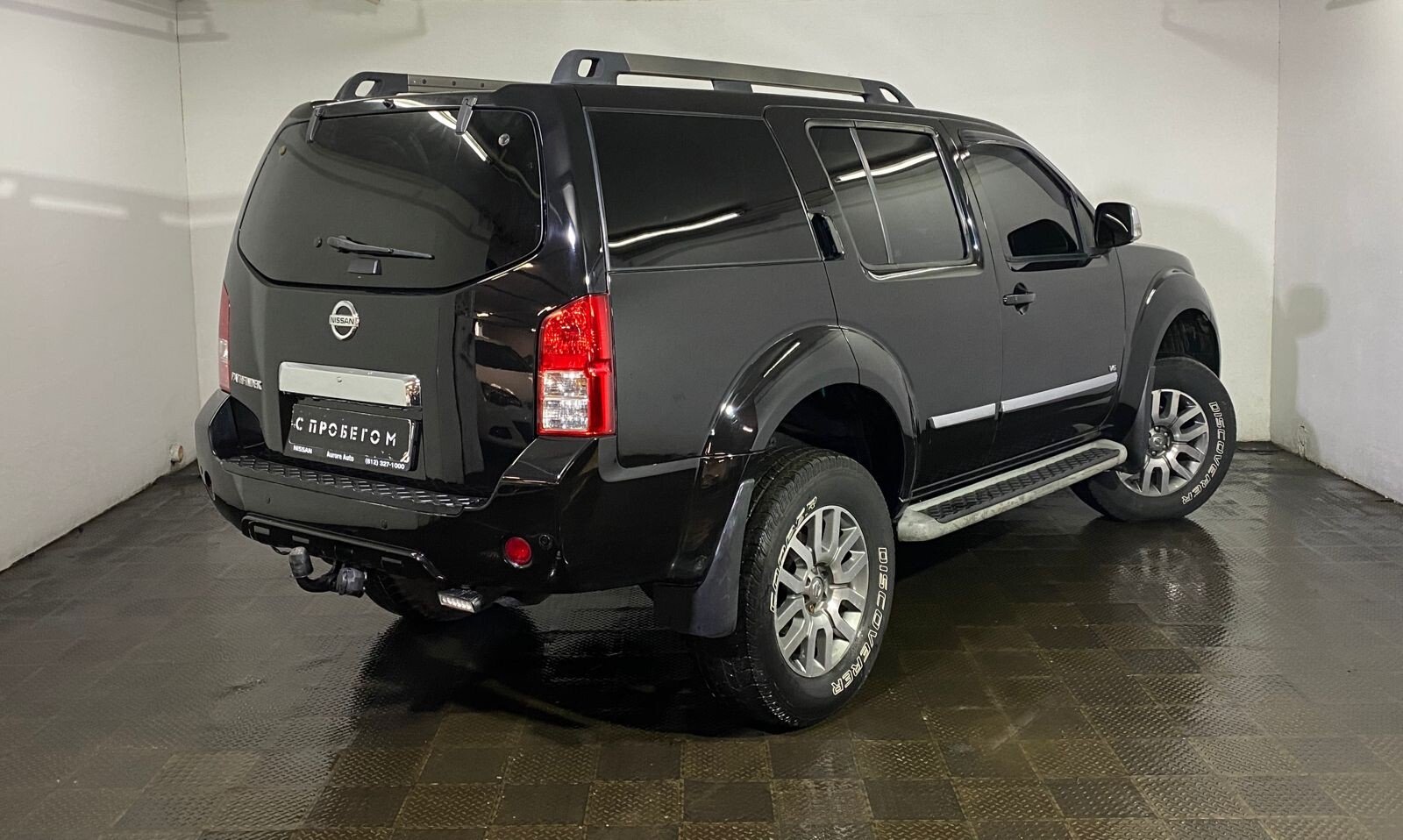 Nissan Pathfinder