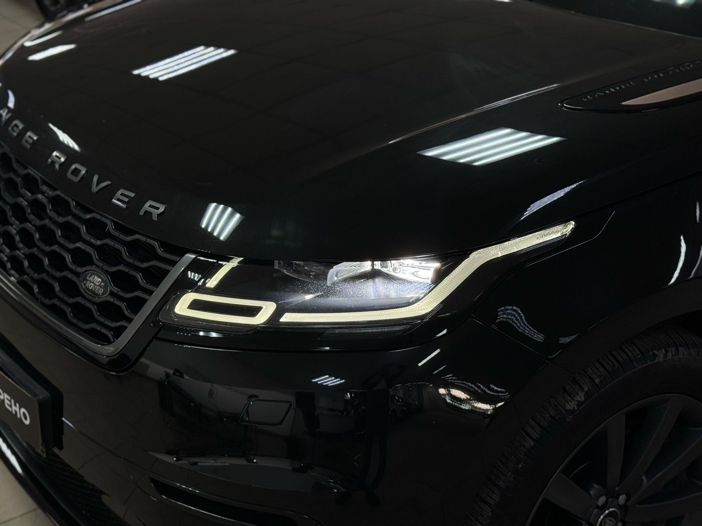 Land Rover Range Rover Velar