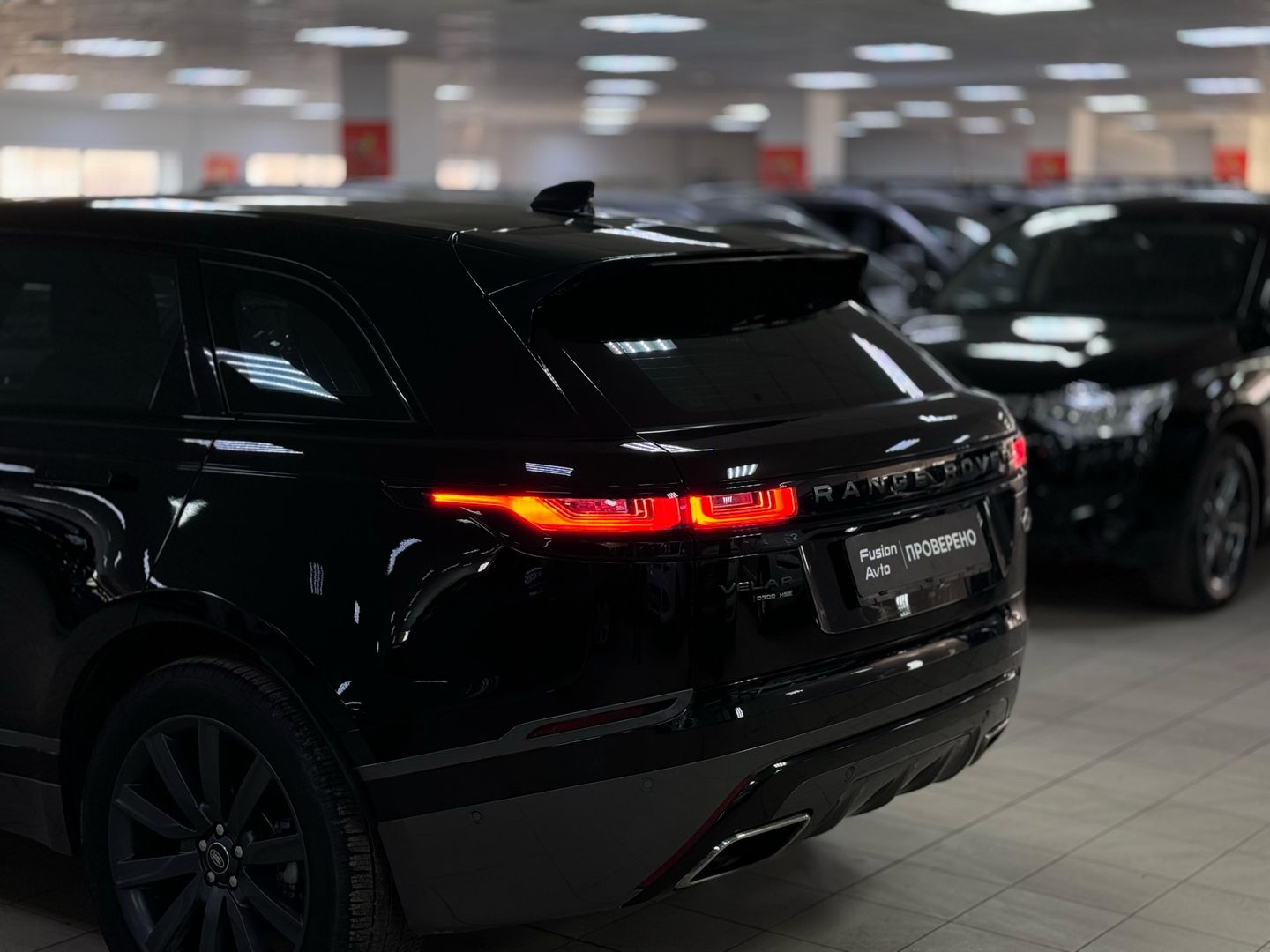 Land Rover Range Rover Velar