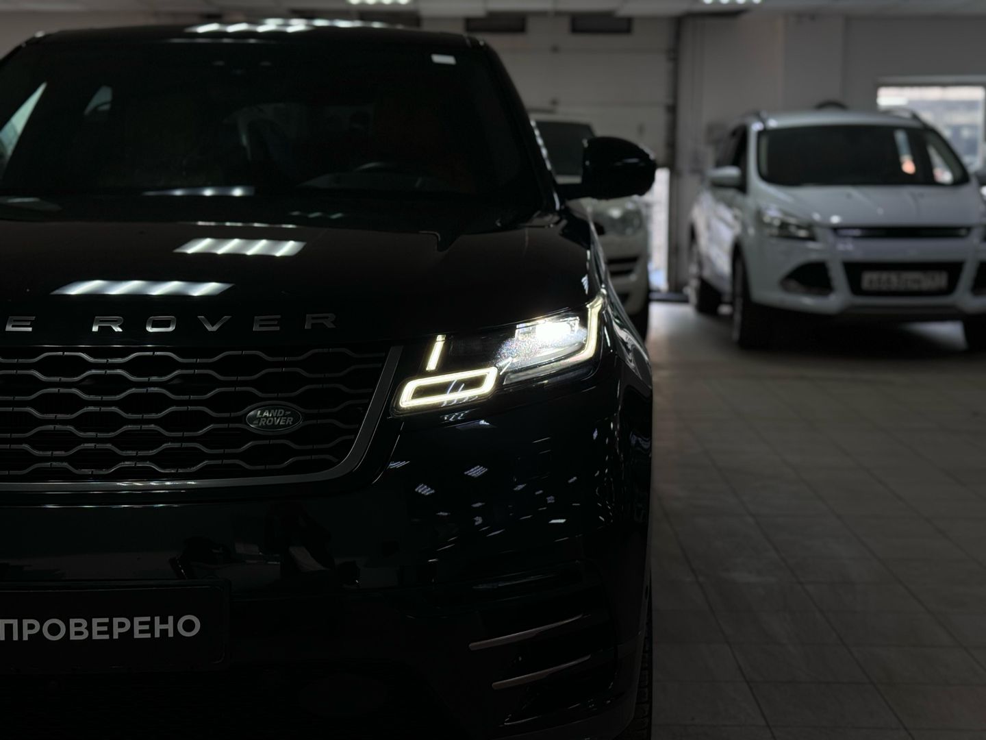 Land Rover Range Rover Velar