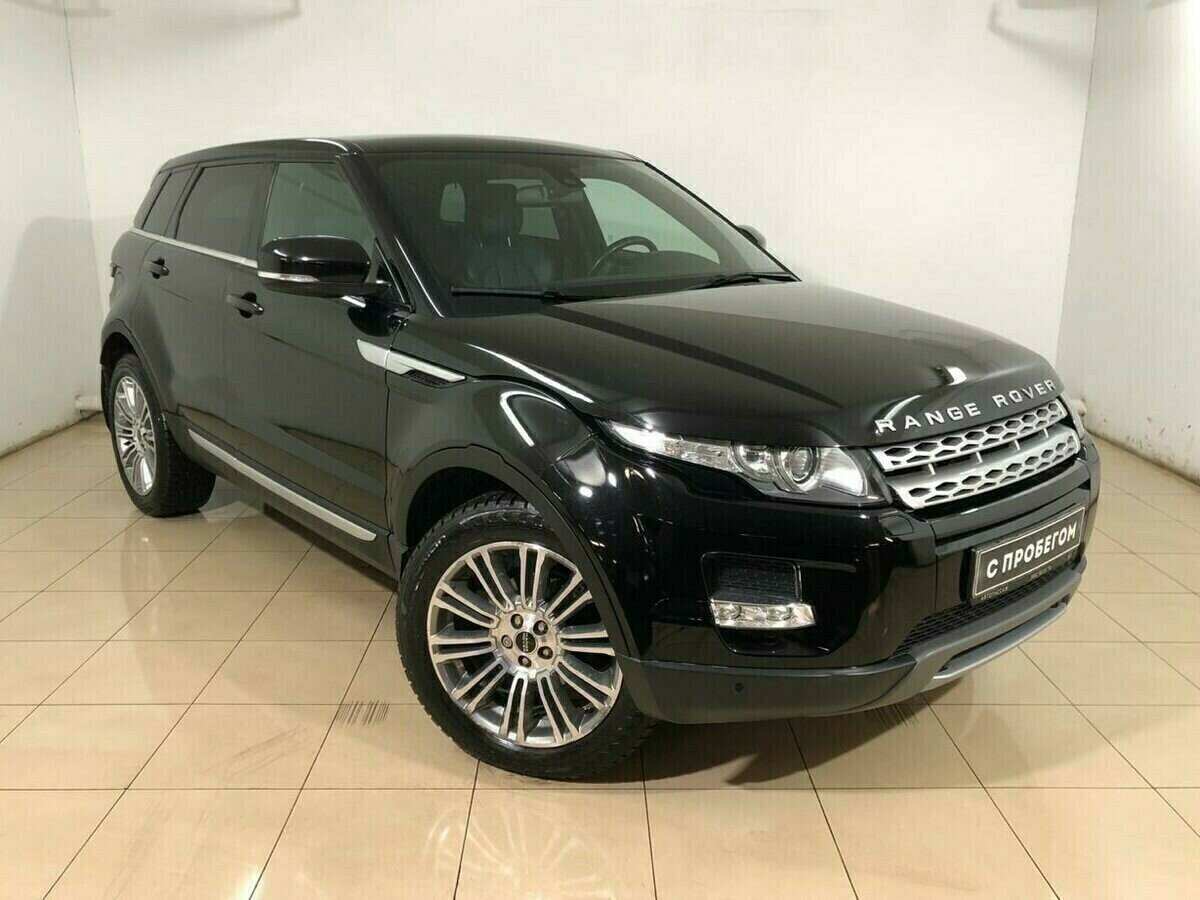 Land Rover Range Rover Evoque