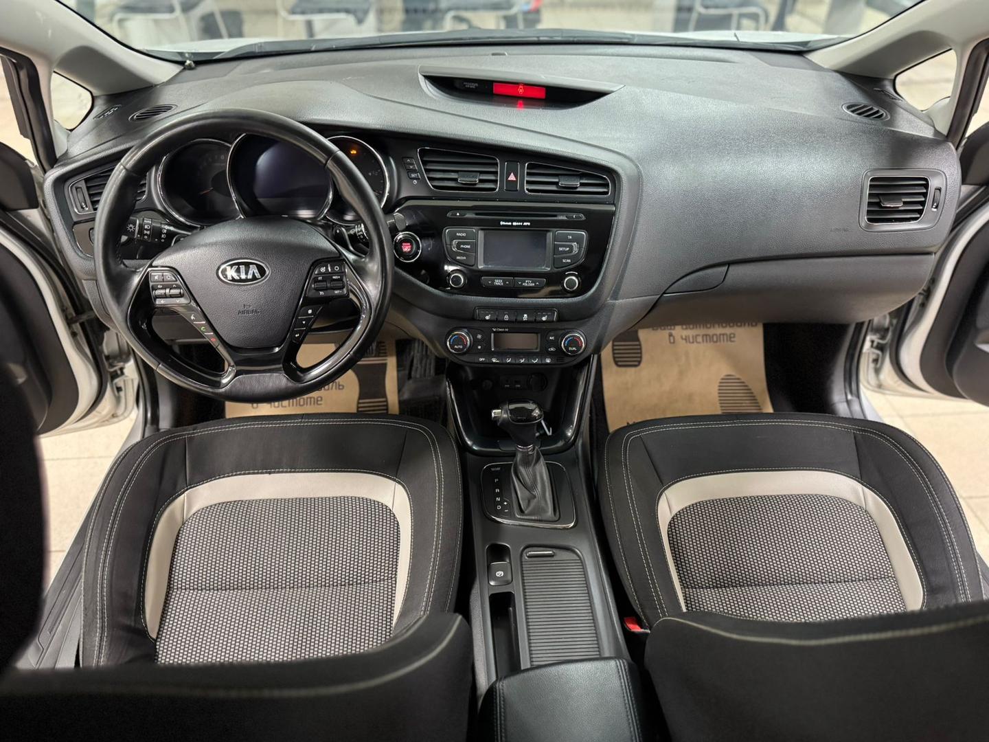 Kia Ceed