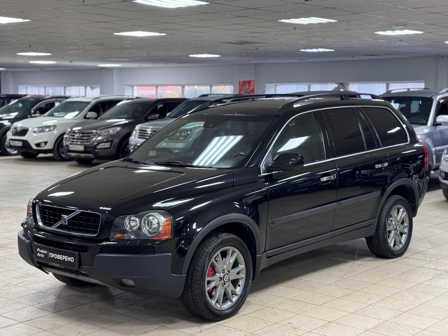 Volvo XC90