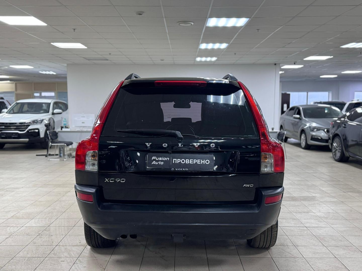 Volvo XC90