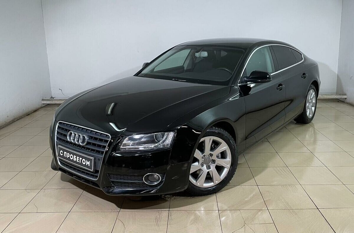 Audi A5