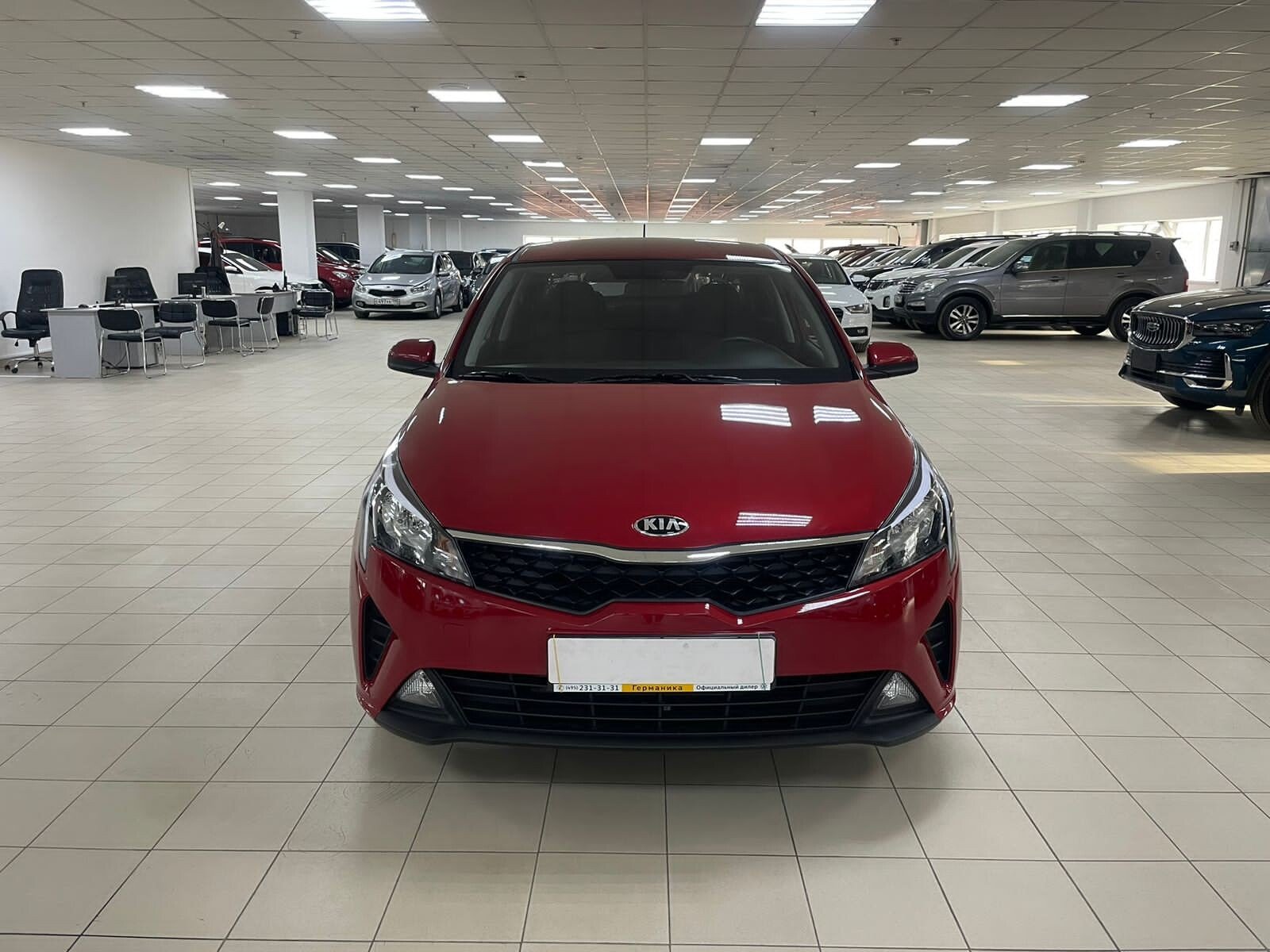 Kia Rio