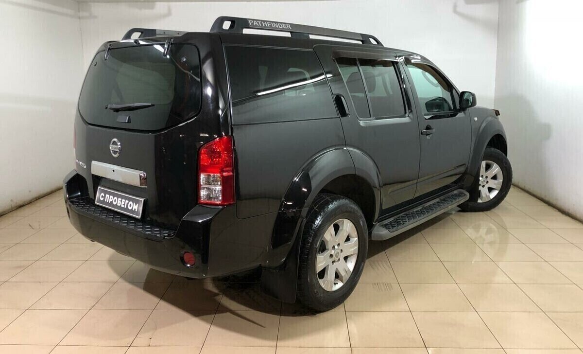 Nissan Pathfinder