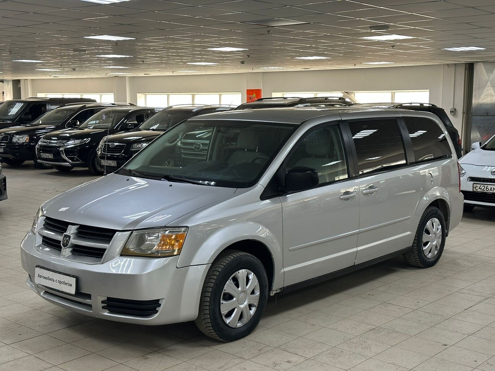Dodge Caravan