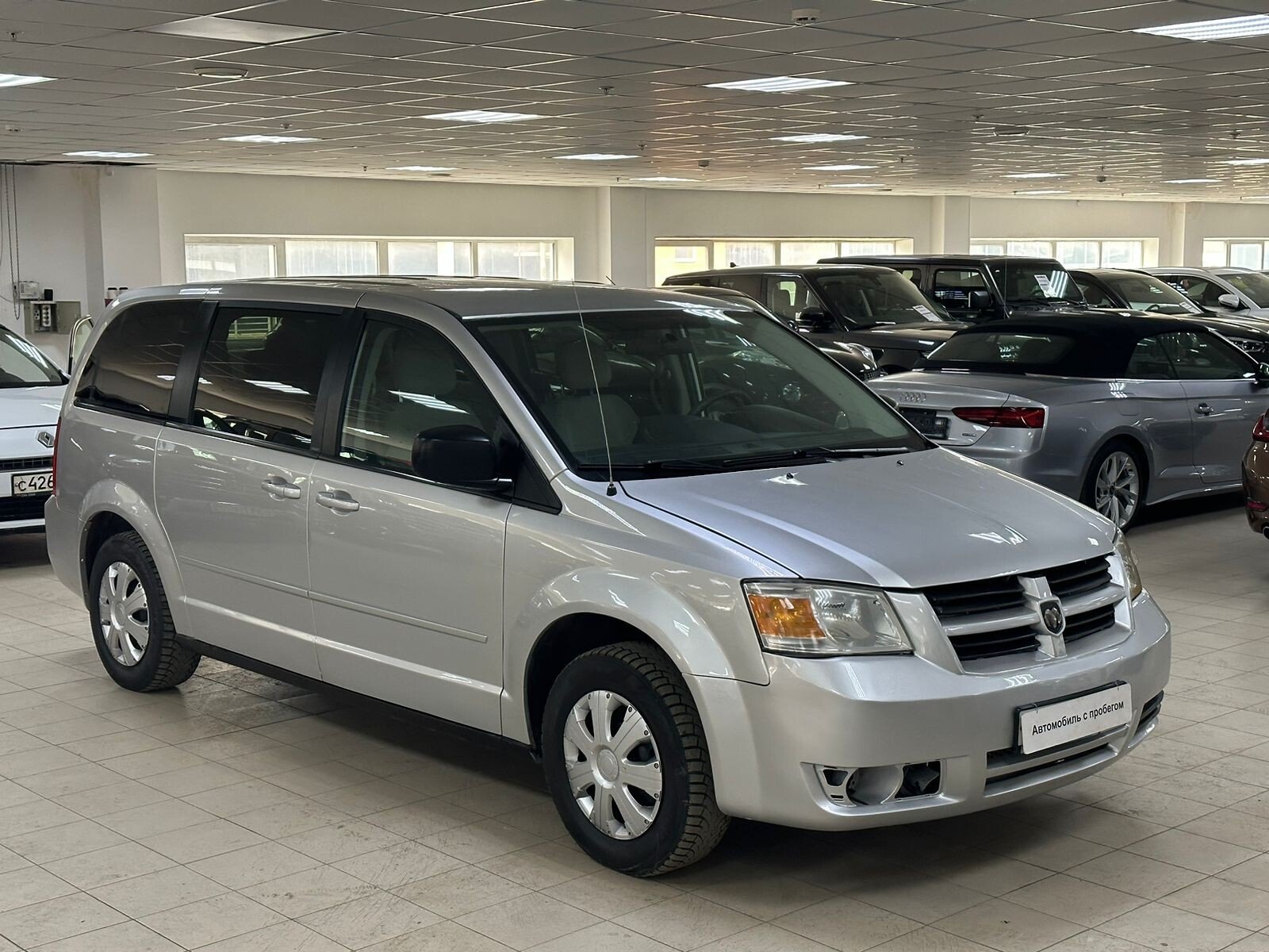 Dodge Caravan