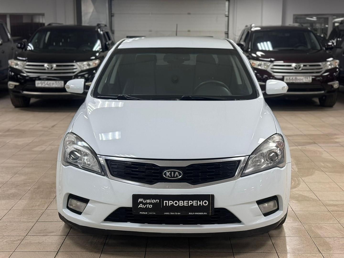 Kia Ceed