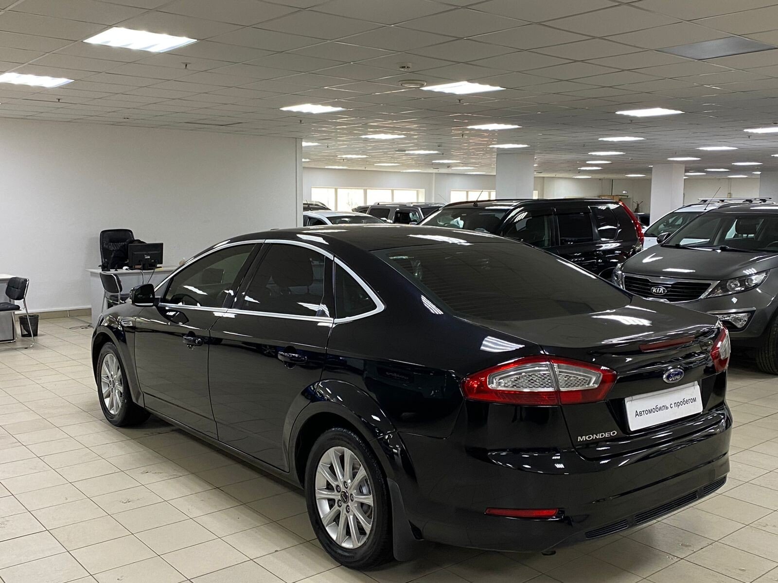 Ford Mondeo