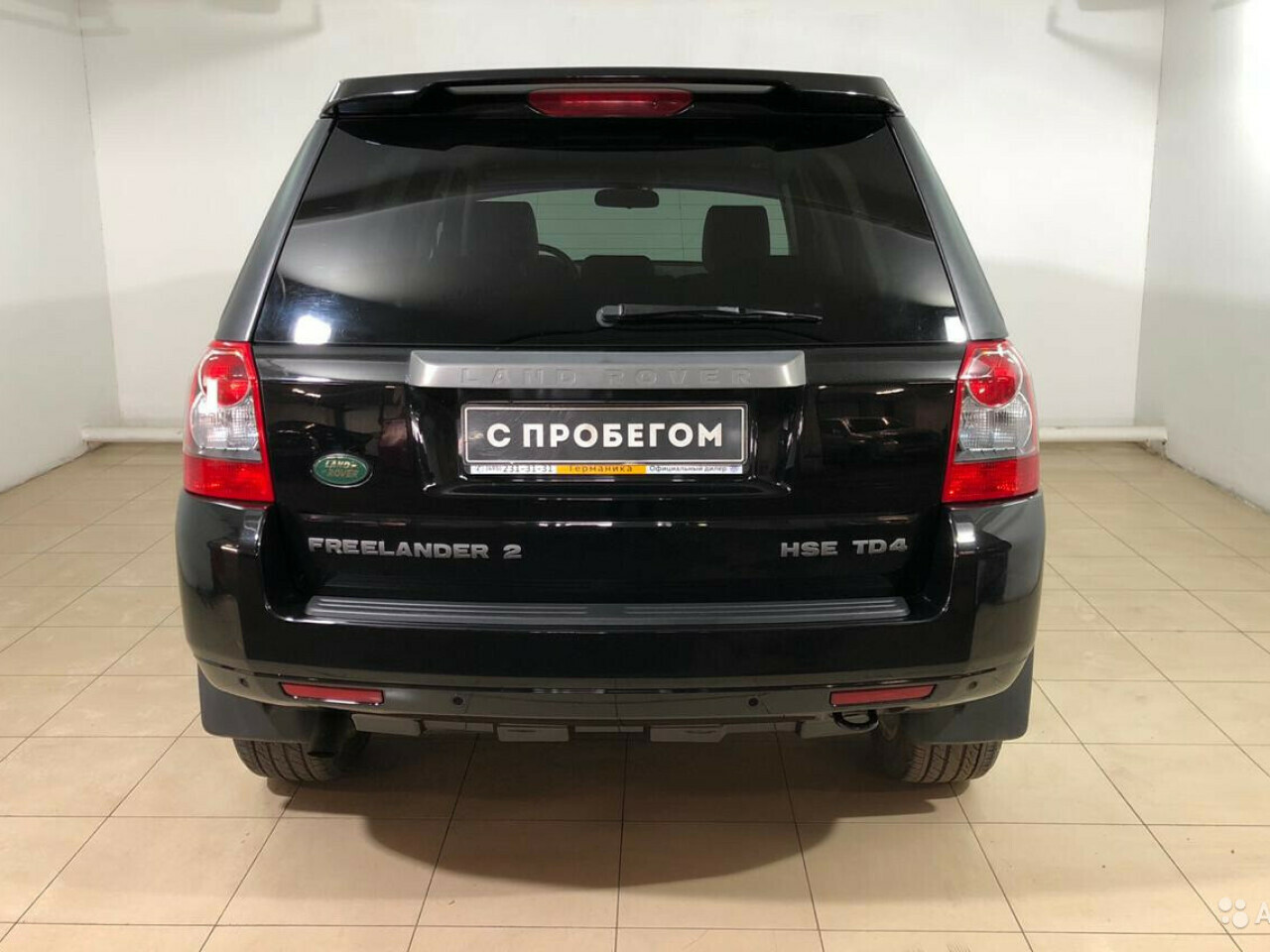 Land Rover Freelander