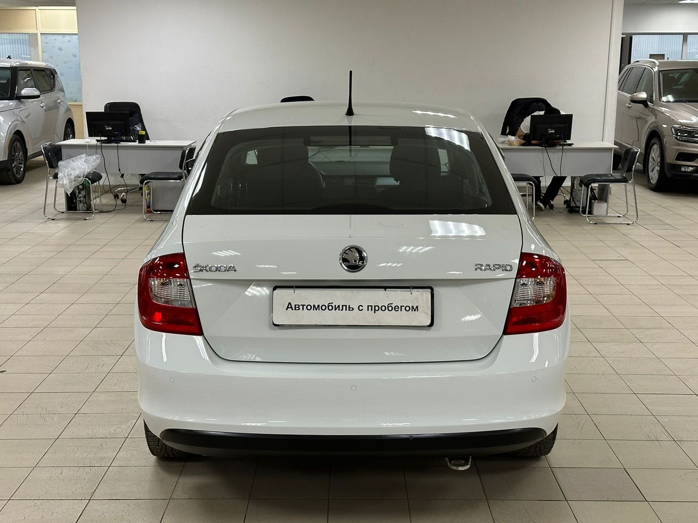 Skoda Rapid