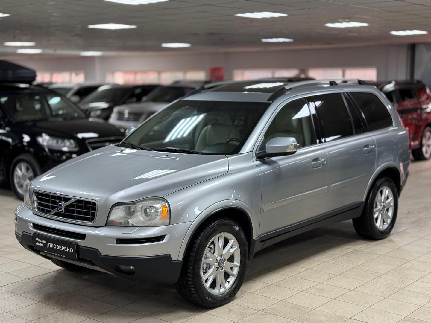 Volvo XC90
