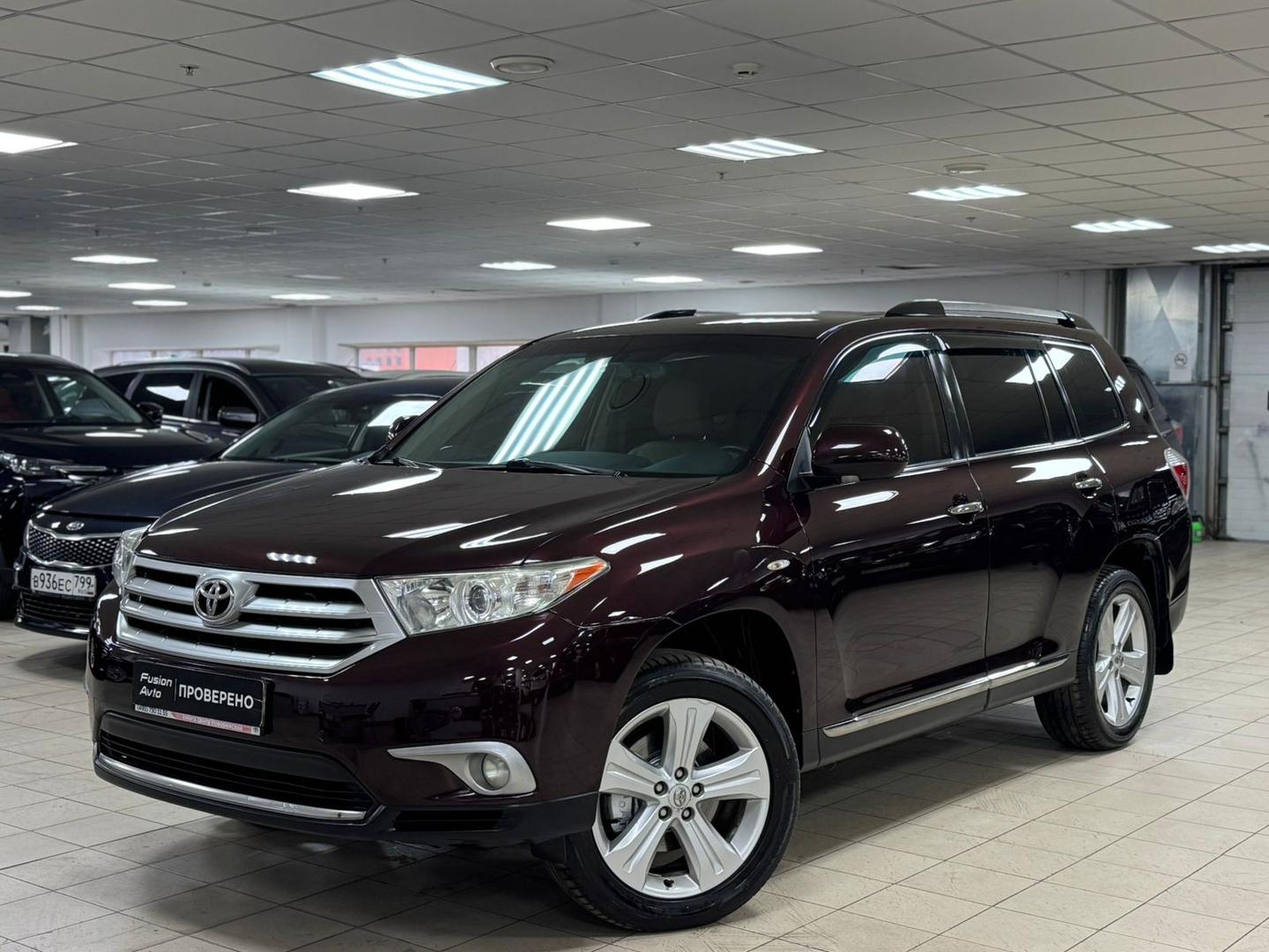 Toyota Highlander