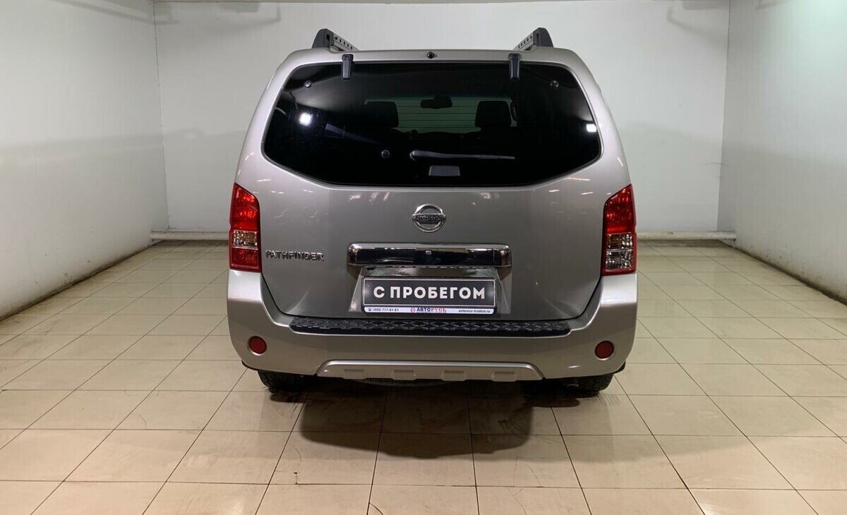 Nissan Pathfinder