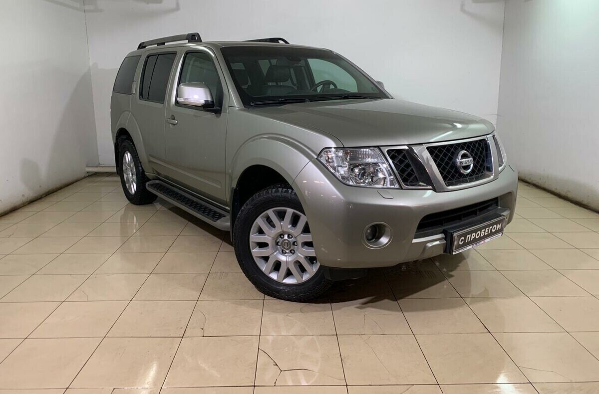 Nissan Pathfinder