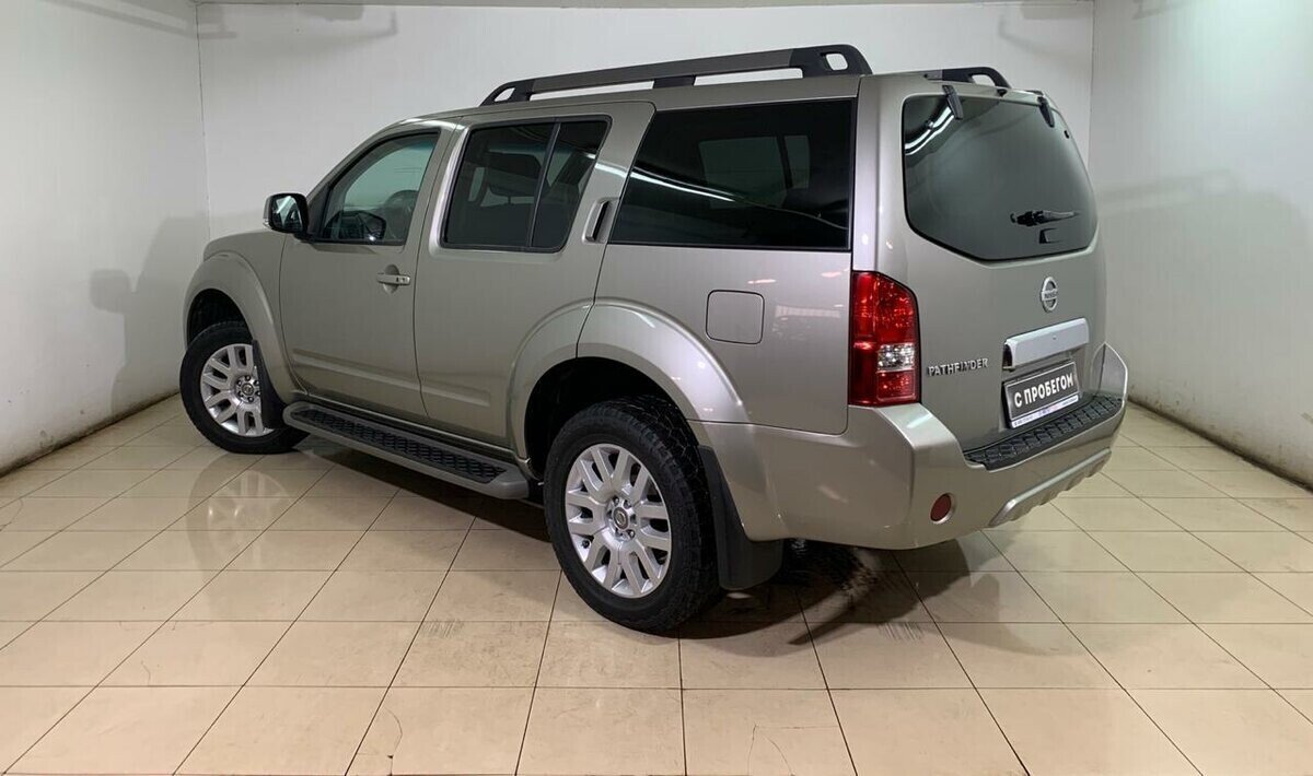 Nissan Pathfinder