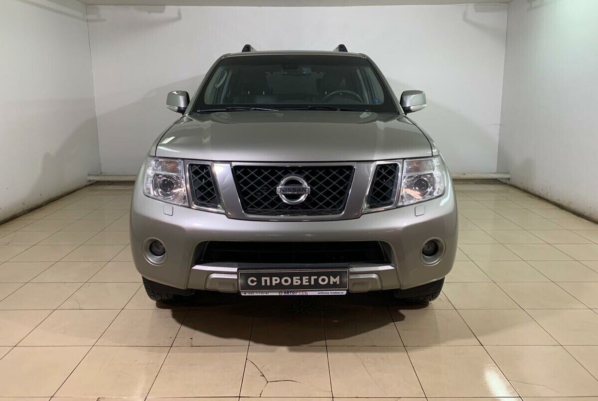 Nissan Pathfinder