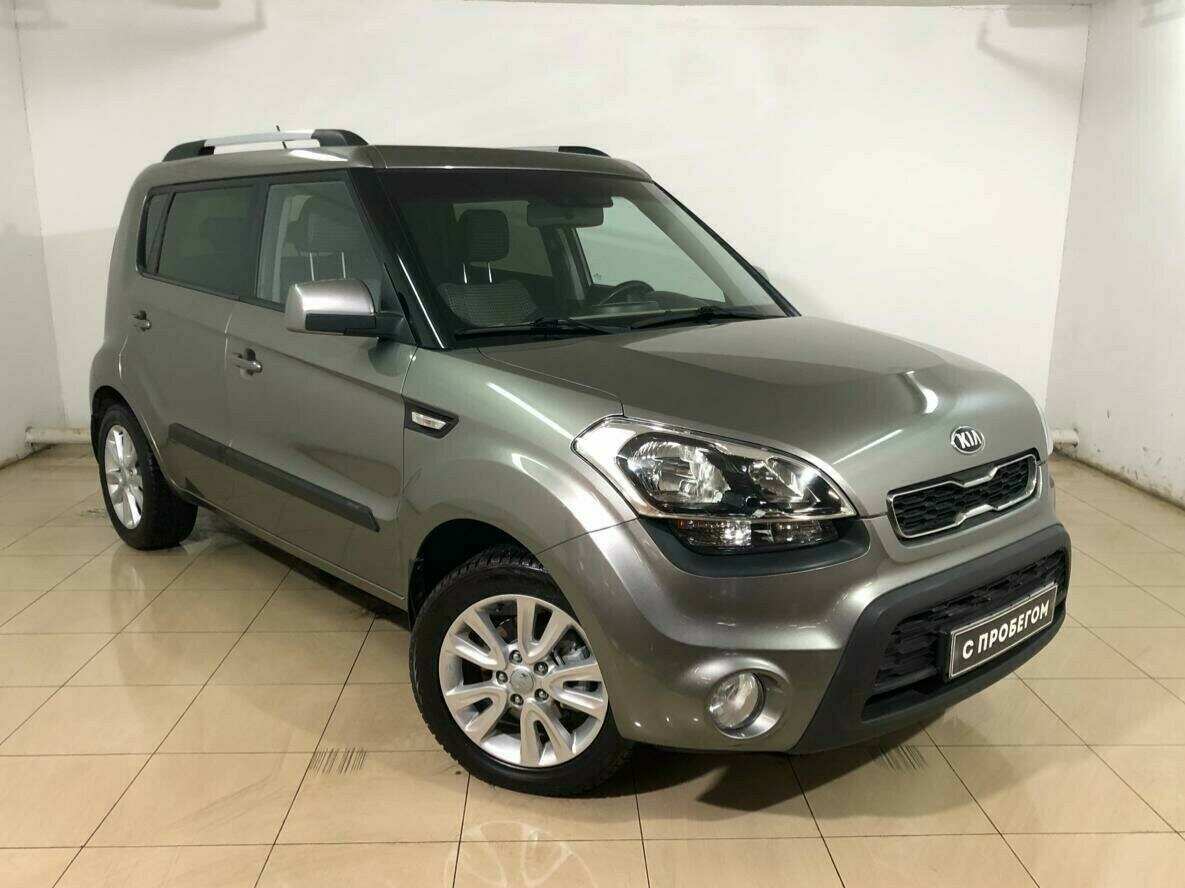 Kia Soul