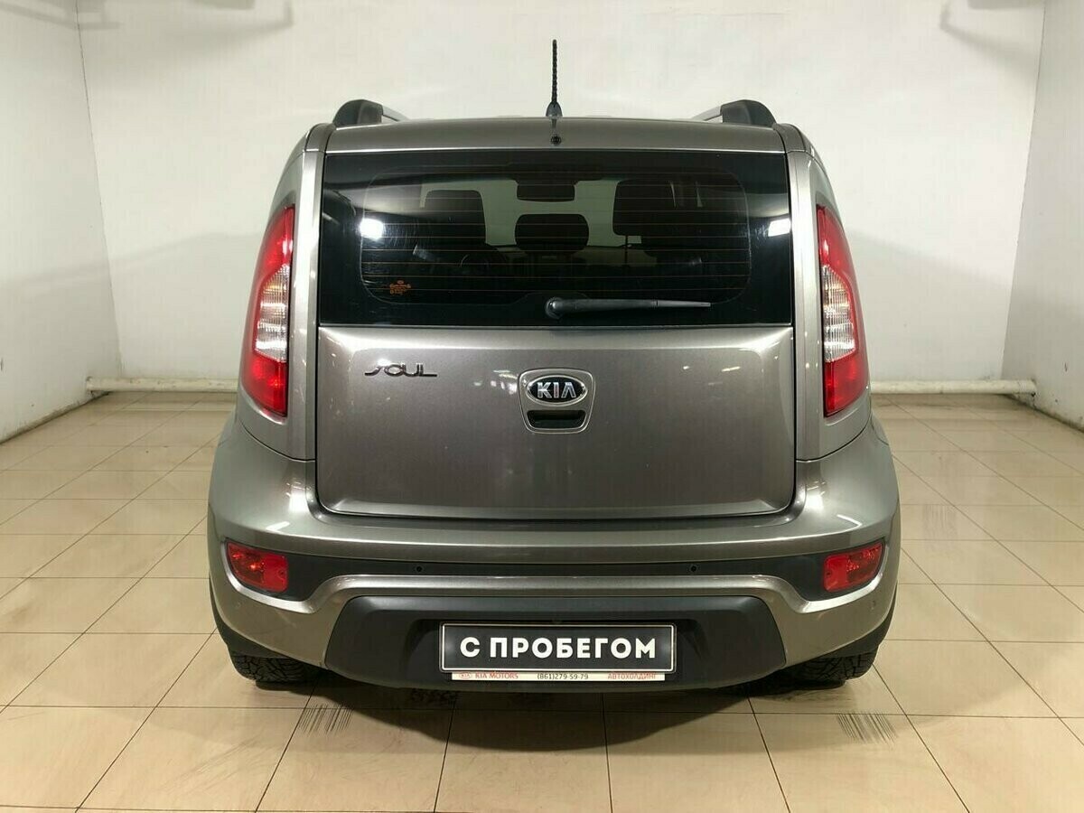 Kia Soul