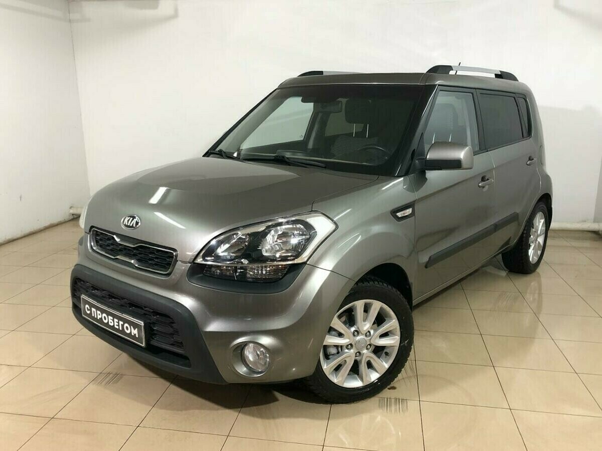 Kia Soul