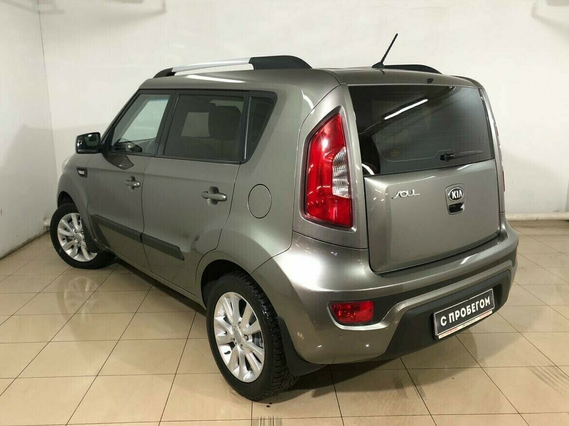 Kia Soul