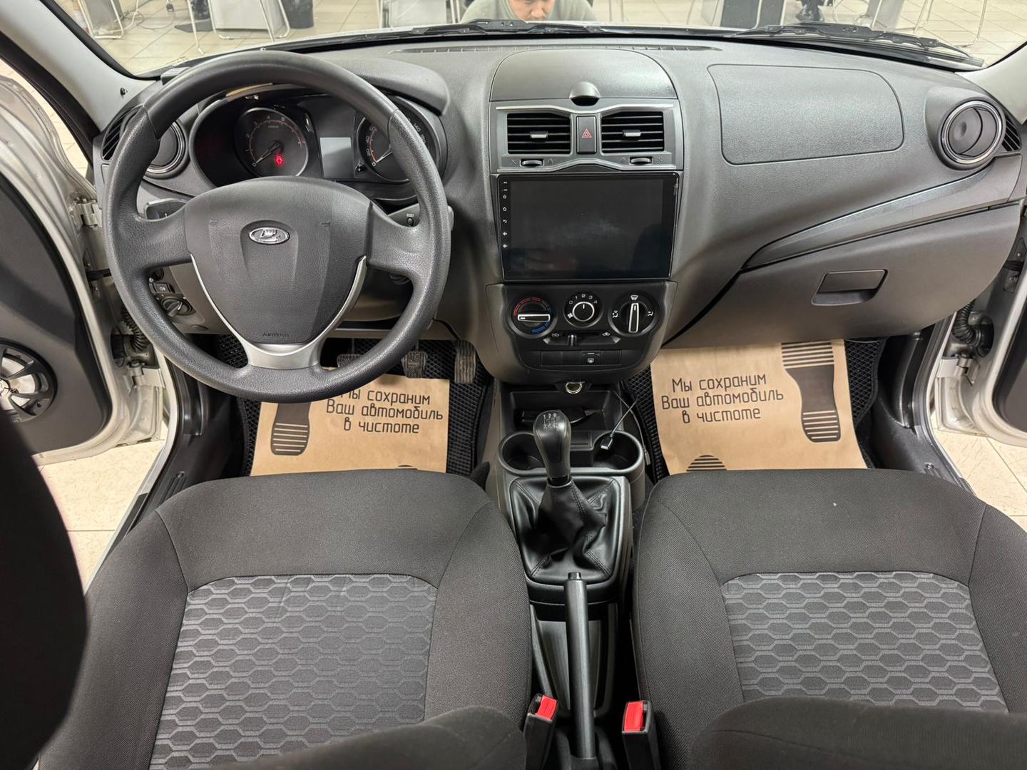 LADA (ВАЗ) Granta